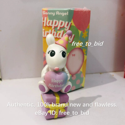 SONNY ANGEL Birthday Gift Series 2021 Robby Secret Mini Figure
