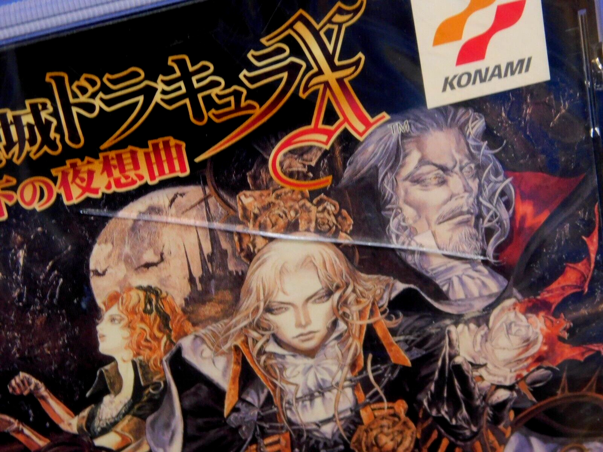 【未開封】Symphony of The Vampire 51NrsjX4tZL._SY200_QL15_.jpg