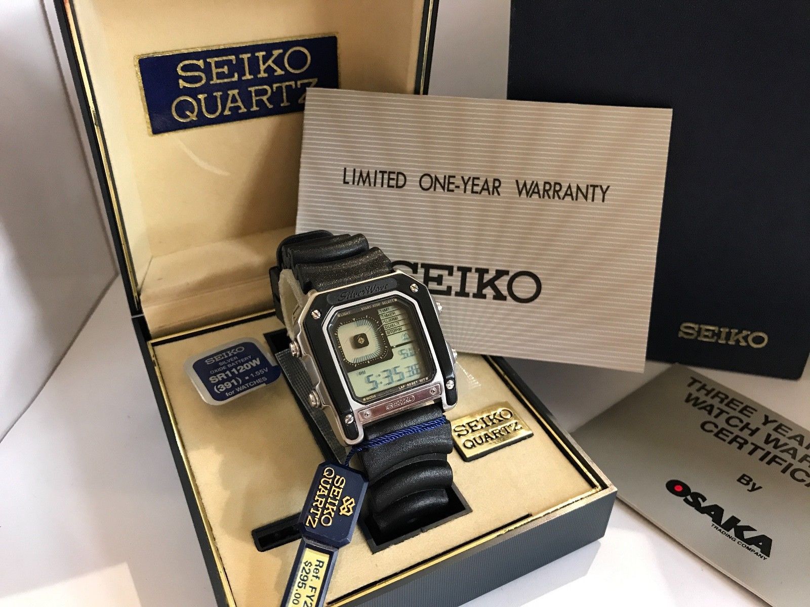 seiko g757 for sale