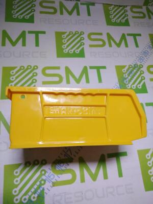 AKRO MILS 30-220 Plastic Stackable Bins - 7 1 2 x 4 x 3'', Yellow 