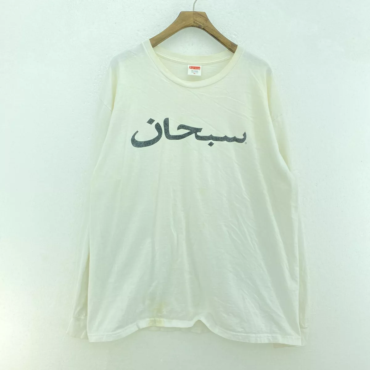 Vintage Supreme Arabic Logo White Long Sleeve T-shirt Size XL