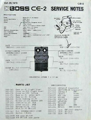 Vintage Reproduction of the Boss CE-2 Guitar Chorus Pedal Service Notes Sheet