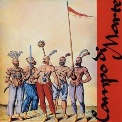 Campo di Marte