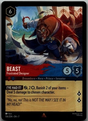 Beast - Frustrated Designer Rare Archazia's Island 136/204 LP