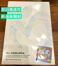Unopened Mrs. GREEN APPLE Movie Pamphlet Limited Sticker