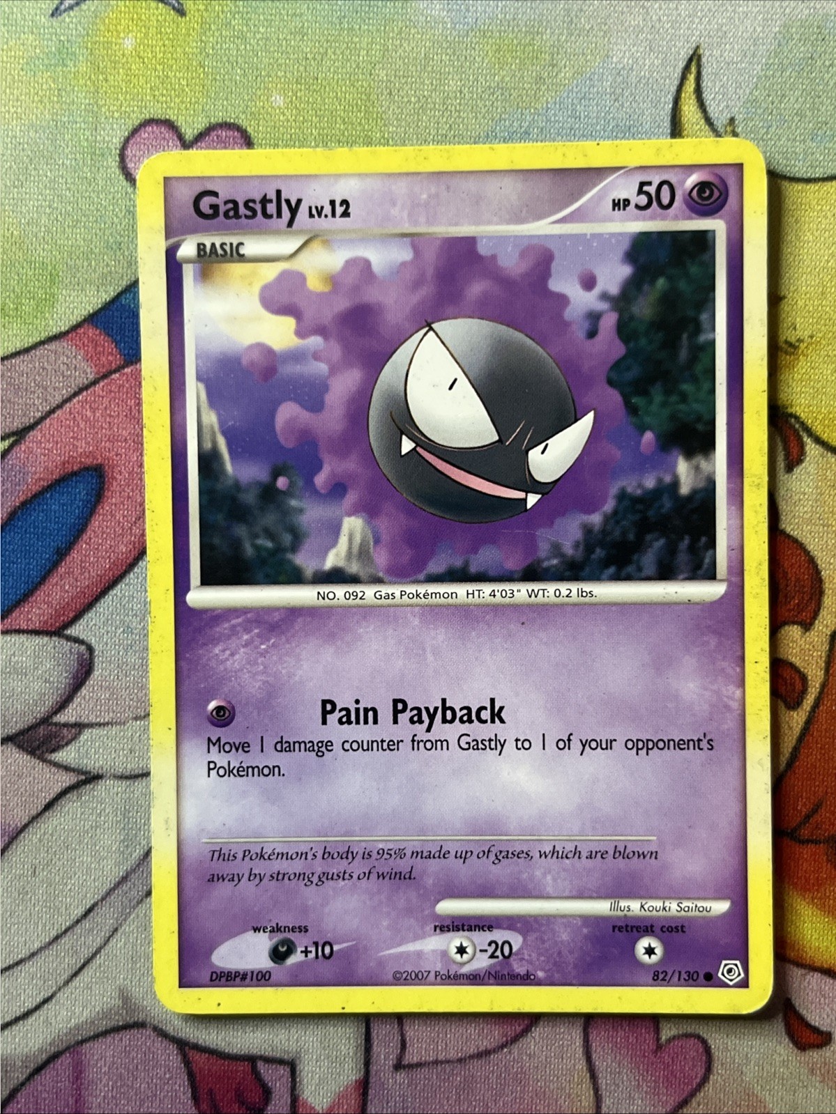 Gastly 82/130 2007 Diamond & Pearl Base Set Pokemon Card TCG Common - Lp