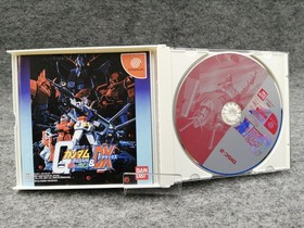 Bandai Mobile Suit Gundam Federation Vs Zeon & Dx Dreamcast Software FaO04