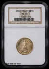 2003 $10 1/4 oz American Gold Eagle NGC MS 70