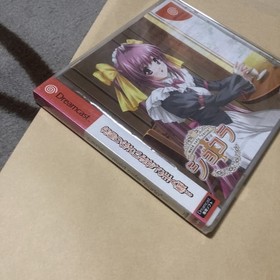 Unopened DC DreamCast Chocolat maid cafe curio DreamCast Chocolat DC software