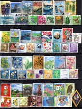 JAPON  ENSEMBLE DE TIMBRES OBLITÉRÉS 1 PLAQUETTE LE SCAN lot 12  09  4