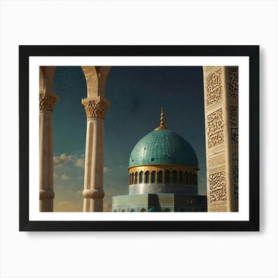 Islamic Architecture 1 Art Print Framed Wall Art Poster Canvas Print Picture