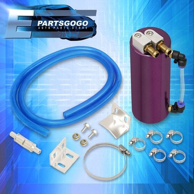 Red Billet Aluminum High Capacity Engine Oil Catch Tank Reservoir Can Kit 350ML