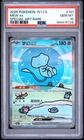 2025 POKEMON SIMPLIFIED CHINESE 151 C-COLLECTION 151 #191 MEW EX PSA 10