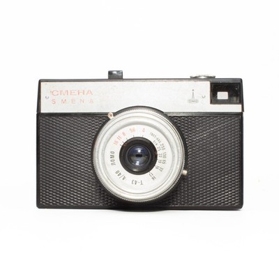LOMO Smena-8m 35mm TRIPLET-43 40mm f/4 Lens Film Camera - FULLY FUNCTIONAL