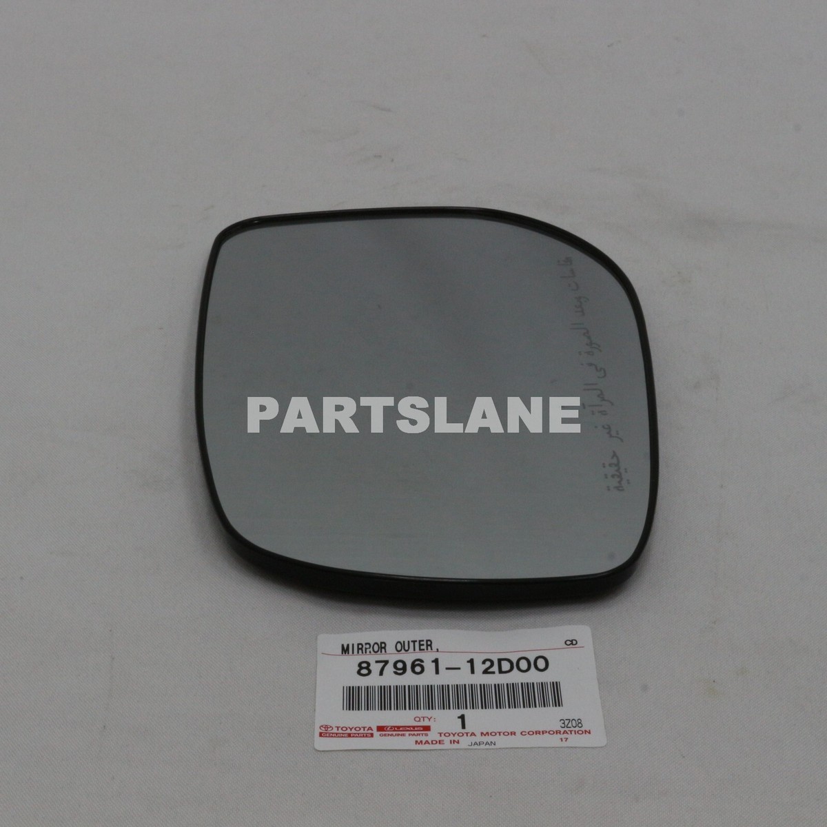 T−800！！ Amazon.com: EAP Driver Side Mirror Glass Compatible with