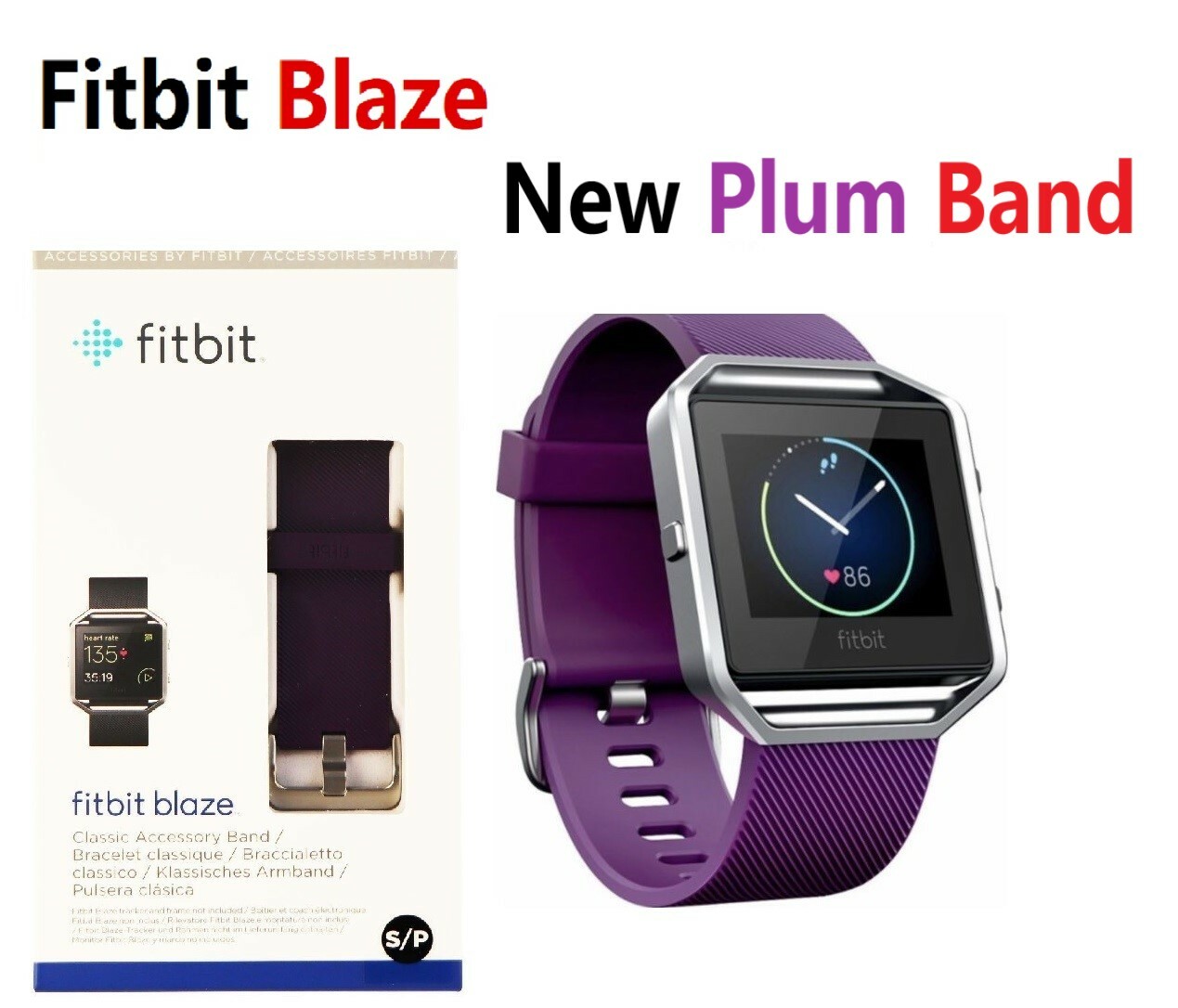 fitbit blaze plum small