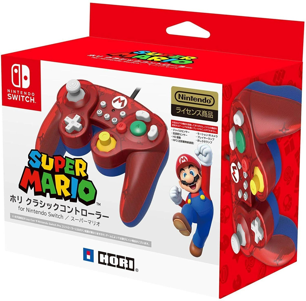 Nintendo Switch 　マリオレッド　プロコントローラ付き Amazon.com: PowerA Nano Wired Controller for Nintendo Switch