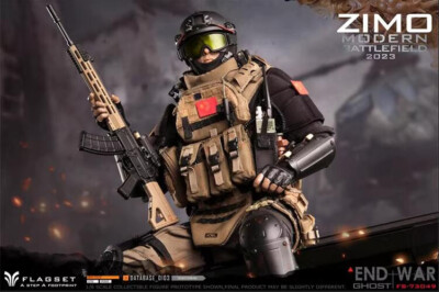 FLAGSET 1/6 FS-73049 Modern Battlefield End War Ghost Zimo Action