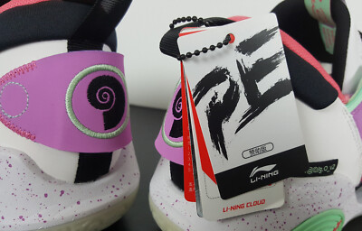 LI NING WADE ALL CITY 9 V2 D display picture 2