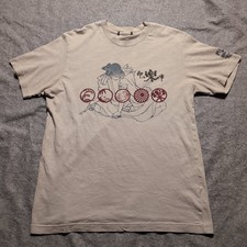 Uniqlo Mens Japanese Graphic Slub Cotton T-Shirt Beige 343-044836 Large