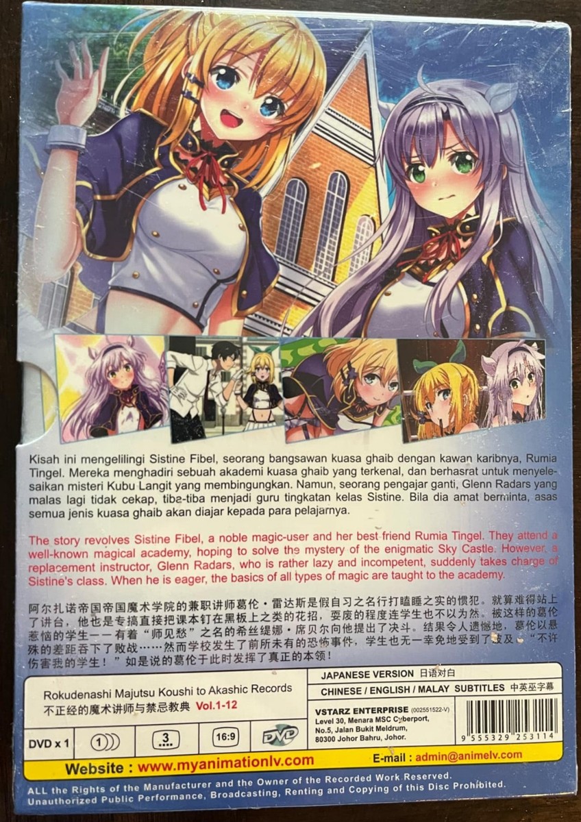 ミュージック KOBUKUROAD6 DVD KOBUKUROAD 6 会員限定DVD & Blu-ray第6弾 発売決定！