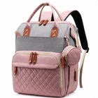 Pink Gray Diaper Bag Backpack Large Capacity Insulated Bottle Pockets