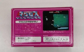 Bandai Macross Famicom Video Game Console Software