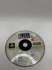 Tenchu: Stealth Assassins DISC ONLY TESTED (Sony PlayStation PS1, 1998)