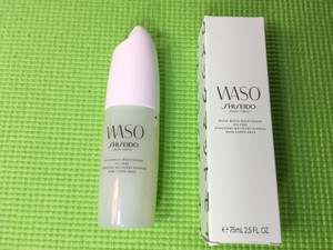 shiseido mattifying moisturizer