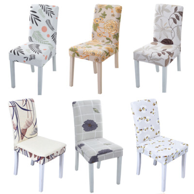 Stretch Spandex Chair Cover Dining Room Wedding Banquet Party Decor Seat  Cover