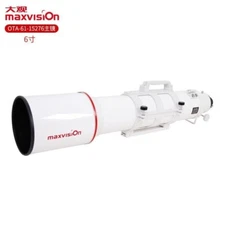 6" (152mm) f/5 Achromatic Refractor OTA - 760mm Focal Length, 4 Glass Elements