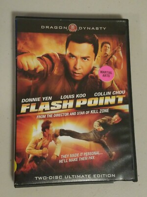 Flash Point (DVD, 2008, 2-Disc Set, Ultimate Edition) Donnie Yen, Louis Koo