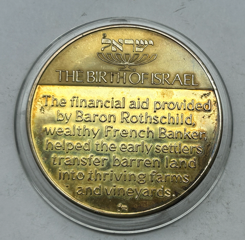 ISRAEL BARON EDMOND DE ROTSCHILD GOLD & SILVER MEDAL - BIRTH OF ISRAEL - Picture 2 of 3