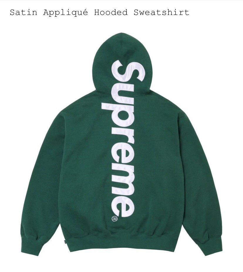 ISupreme Satin Appliqué Hooded Sweatshirt Green FW24 size XXL DSWT 