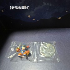 Dragon Quest Character Figure Collection Brave