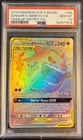 2019 POKEMON SUN & MOON TEAM UP #186/181 GENGAR & MIMIKYU TAG TEAM GX PSA 10