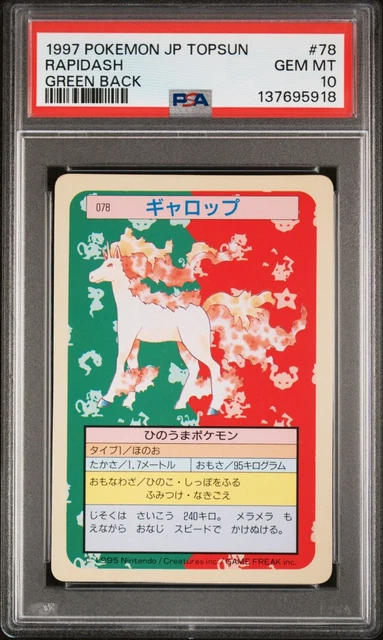 Pokemon Card 1995 Topsun Rapidash (Japanese) Green Back Promo PSA 10