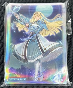 Exosister Sleeves