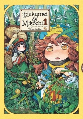 Takuto Kashiki Abigail Bla Hakumei & Mikochi: Tiny Little Life in (Taschenbuch)