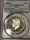 2000 S PCGS PR68DCAM Silver KENNEDY HALF DOLLAR COIN