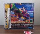 Sega Saturn - Virtua Fighter 2 - Japan Edition MINT CASE + SPINE CARD free Ship