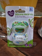New Parent's Choice Silicone Pacifiers Shield Vent Design 6 Months Camo Print