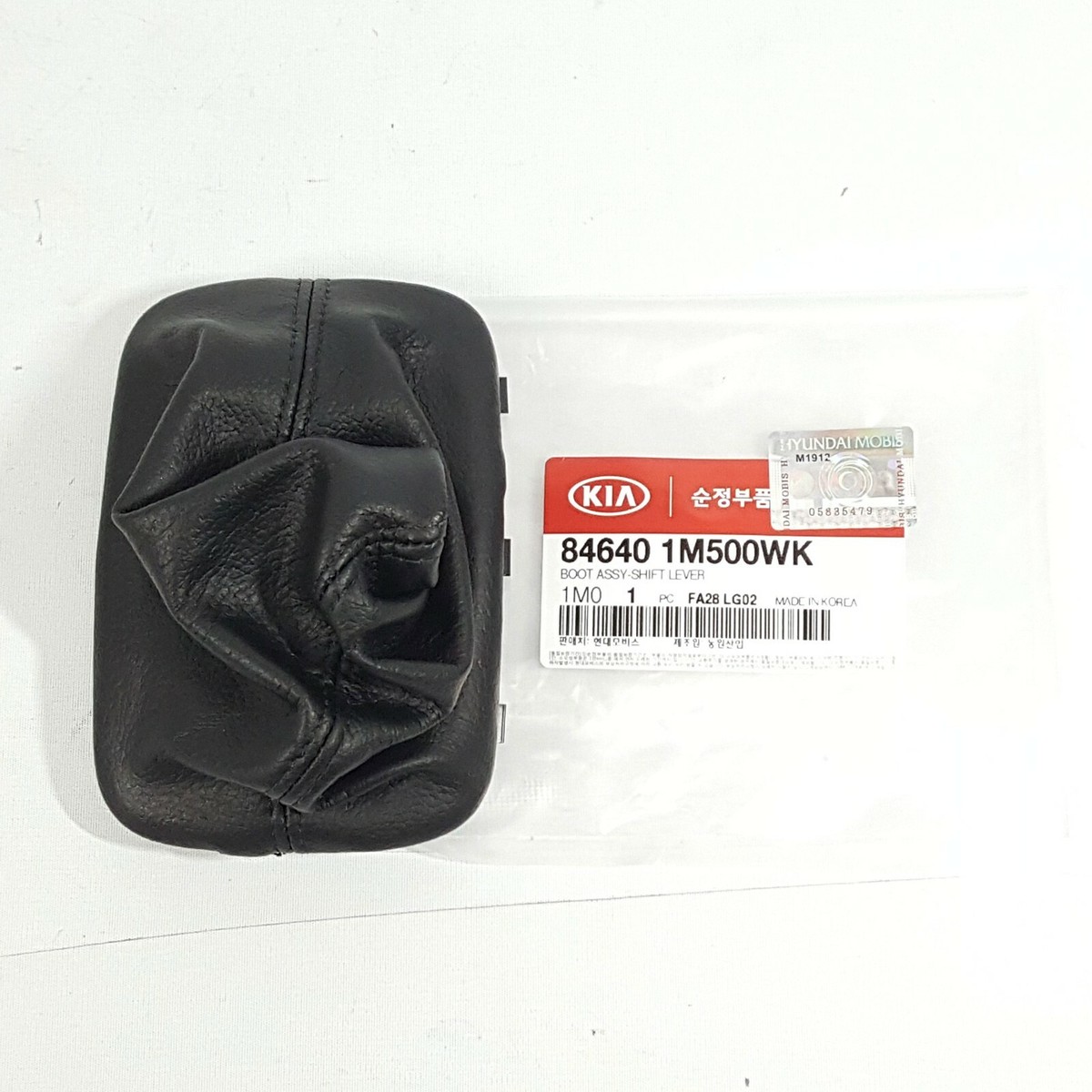 846401M500WK Gear Shift Knob Leather Boots A/T For Kia Forte