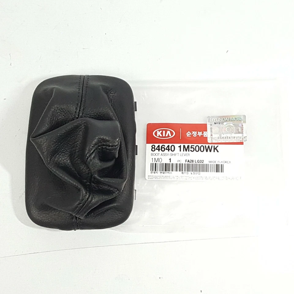 846401M500WK Gear Shift Knob Leather Boots A/T For Kia Forte / Koup 2010~2013 - Image 2 of 4