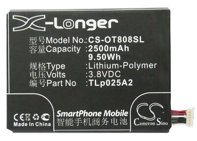 Replacement Battery For Infocus 2500mAh Mobile - Main Image