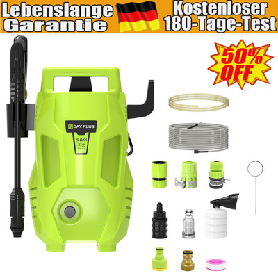 Pressure washer 180° adjustable nozzle 5.5m cord 7m hose for all cleaning tasks