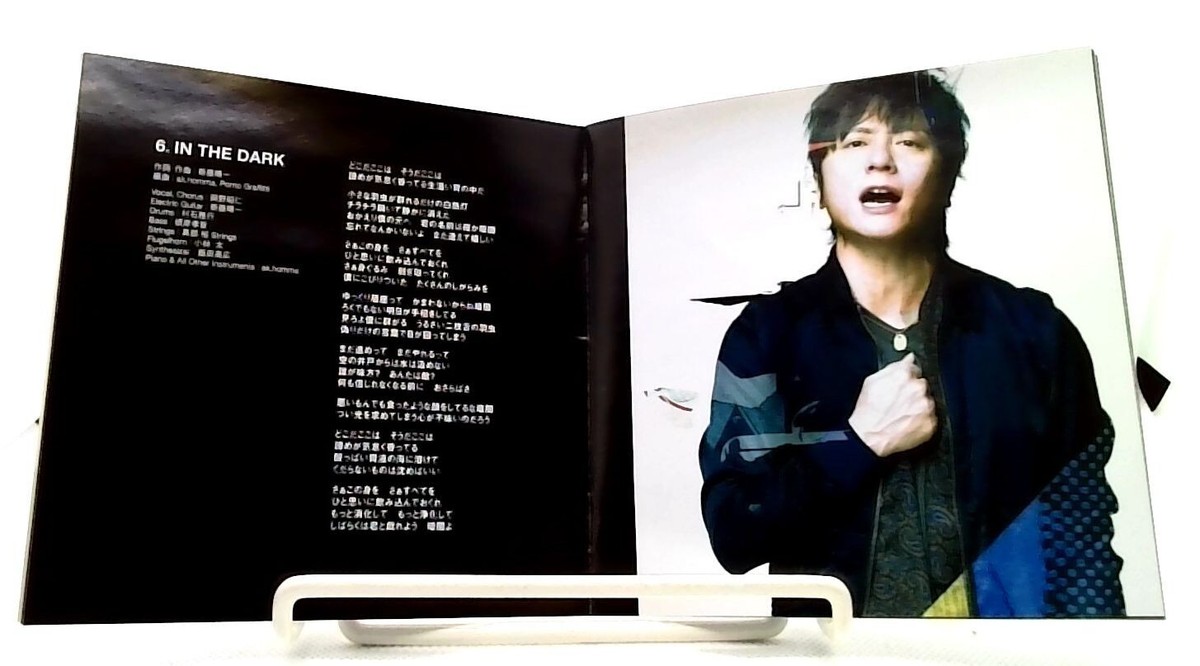 ∠TRIGGER [CD] Porno Graffitti [OBI] J-POP,J-ROCK | eBay