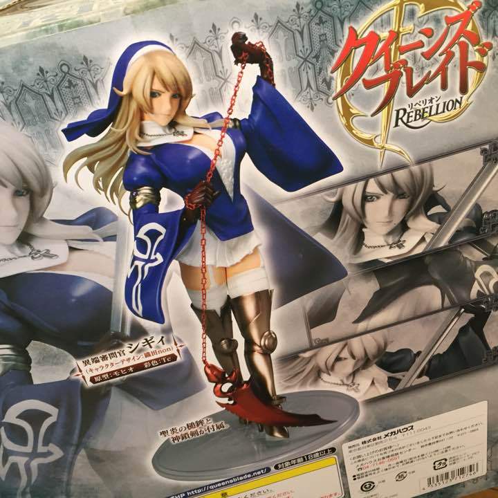 Excellent Model CORE Queen's Blade Rebellion Sigui Figure