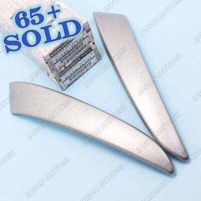 TWO New OEM Nissan INFINITI G37 2008-2013 COUPE Door Grip Caps Left & Right Kit
