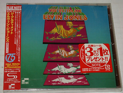 The Ultimate [Remastered] by Elvin Jones CD 2014 Blue Note